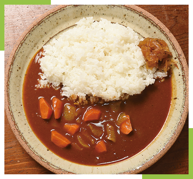 カレーライス