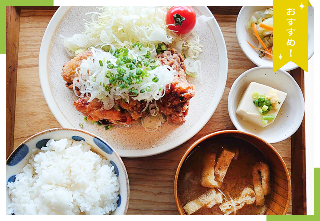 「信玄鶏」うま塩ねぎチキン定食